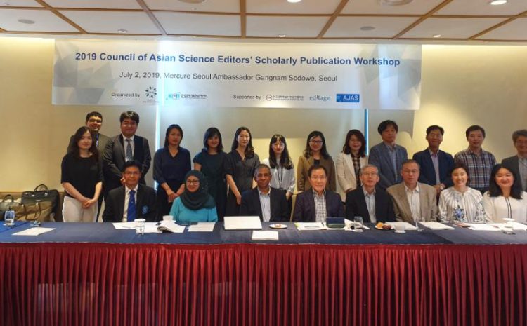  2019 CASE Executive Board Meeting & Scholarly Publication Workshop
